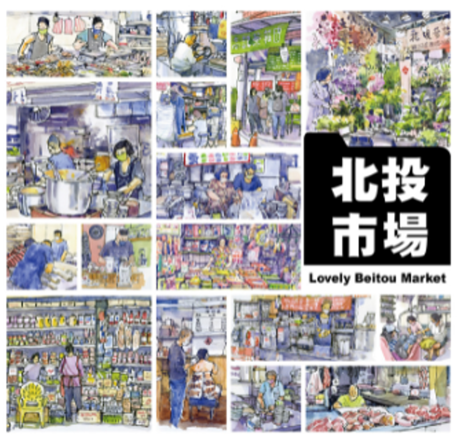 Beitou Markt
